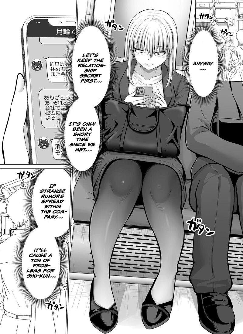 Kore Kara Dandan Shiawase Ni Natte Iku Kowai Onna Joushi 54 1