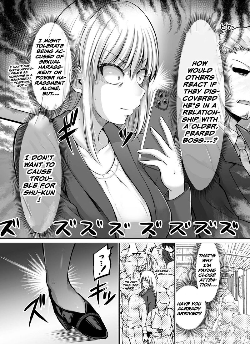 Kore Kara Dandan Shiawase Ni Natte Iku Kowai Onna Joushi 54 2