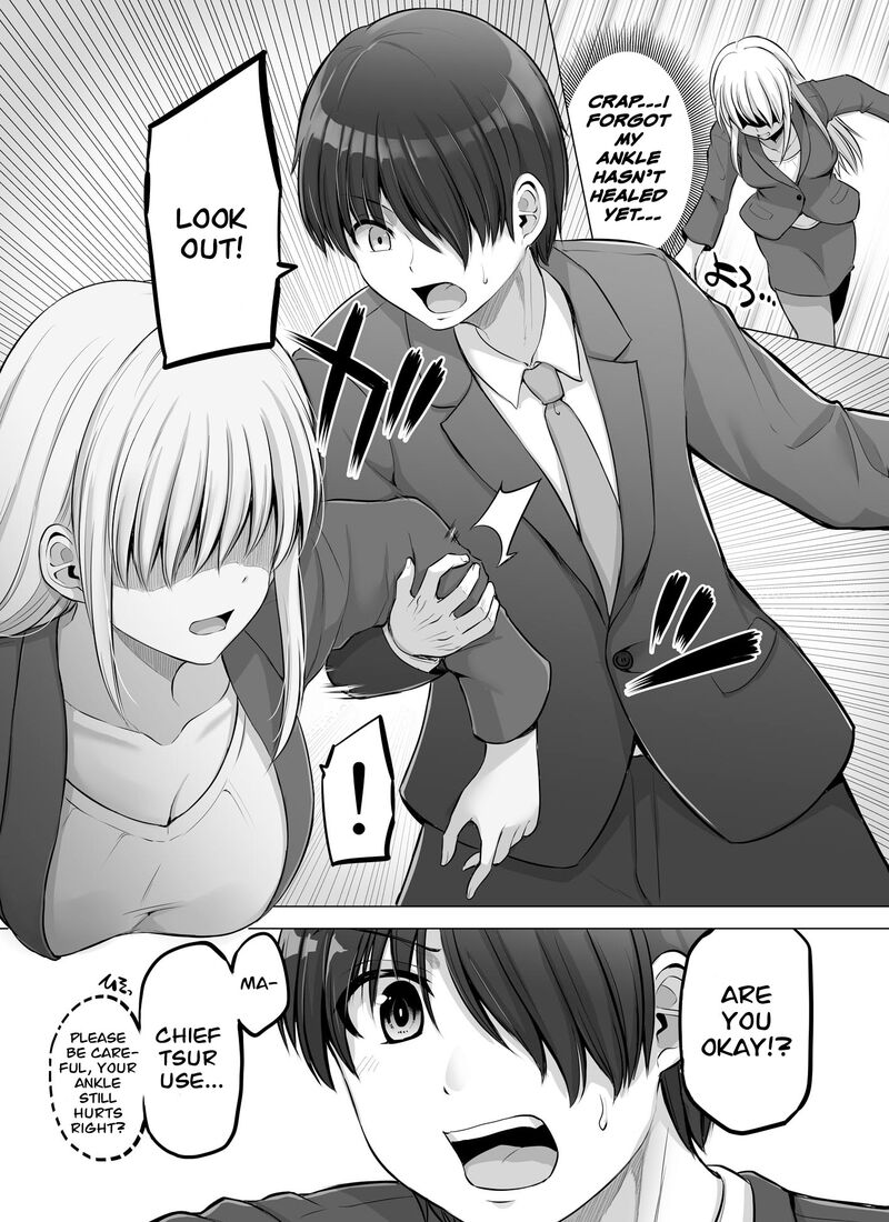 Kore Kara Dandan Shiawase Ni Natte Iku Kowai Onna Joushi 54 3