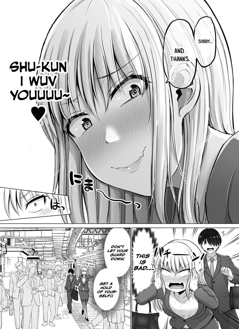 Kore Kara Dandan Shiawase Ni Natte Iku Kowai Onna Joushi 54 4