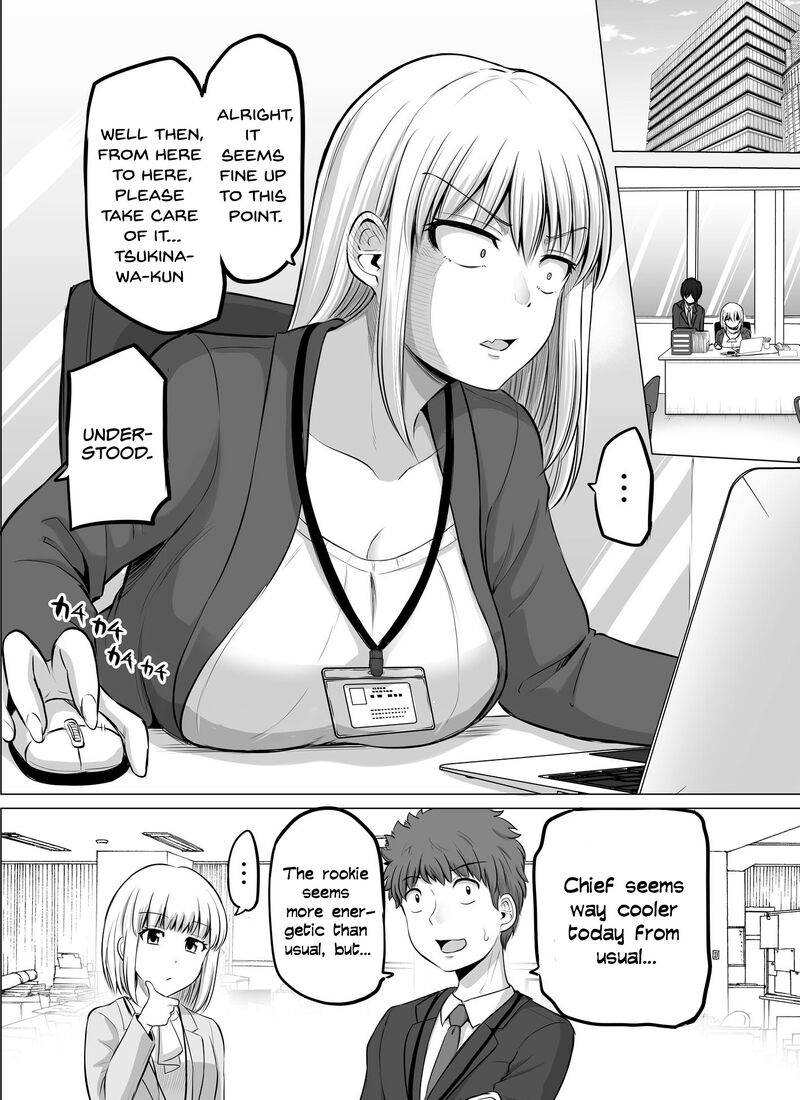 Kore Kara Dandan Shiawase Ni Natte Iku Kowai Onna Joushi 55 1