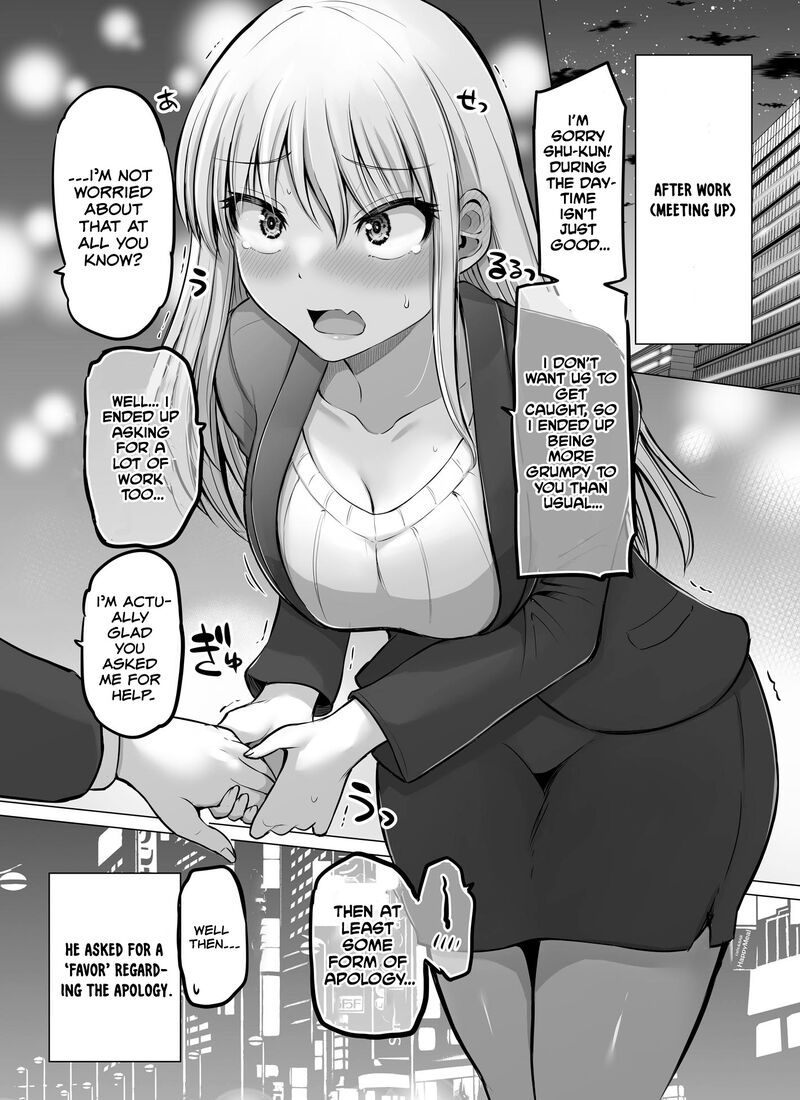 Kore Kara Dandan Shiawase Ni Natte Iku Kowai Onna Joushi 55 2