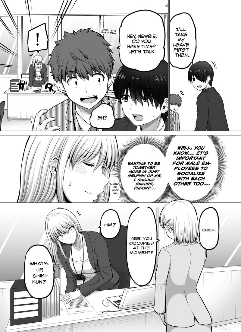 Kore Kara Dandan Shiawase Ni Natte Iku Kowai Onna Joushi 56 3