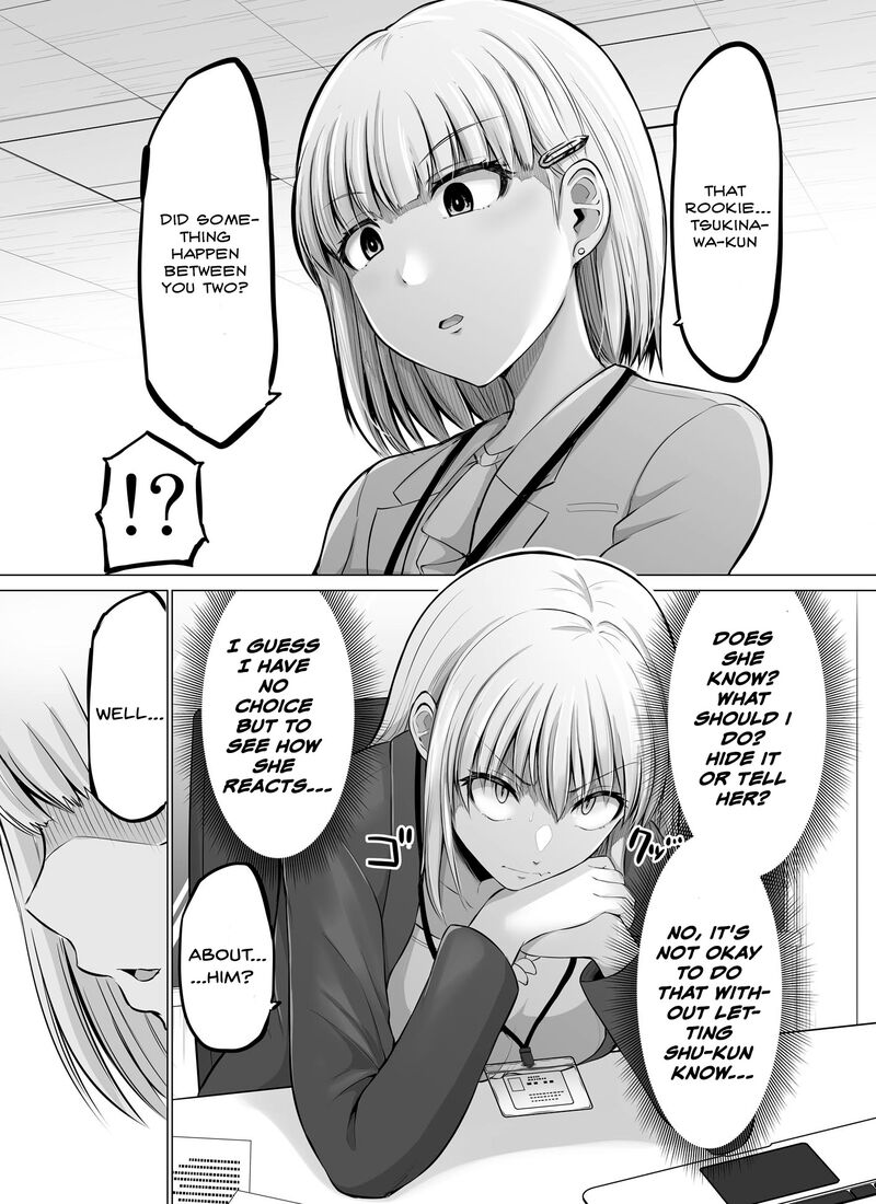 Kore Kara Dandan Shiawase Ni Natte Iku Kowai Onna Joushi 56 4