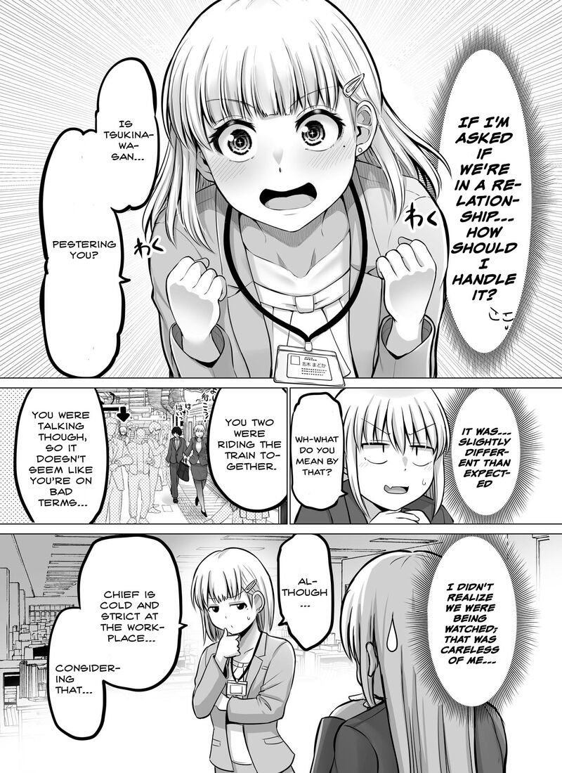 Kore Kara Dandan Shiawase Ni Natte Iku Kowai Onna Joushi 57 1