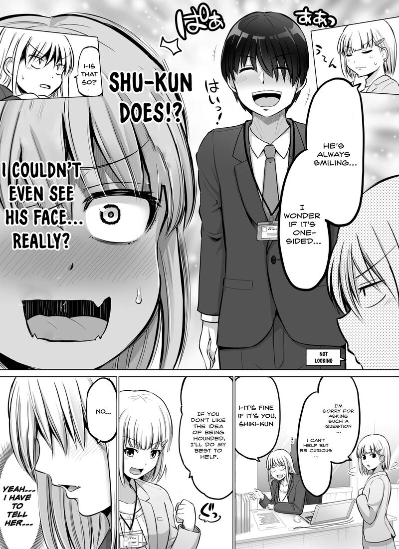 Kore Kara Dandan Shiawase Ni Natte Iku Kowai Onna Joushi 57 2