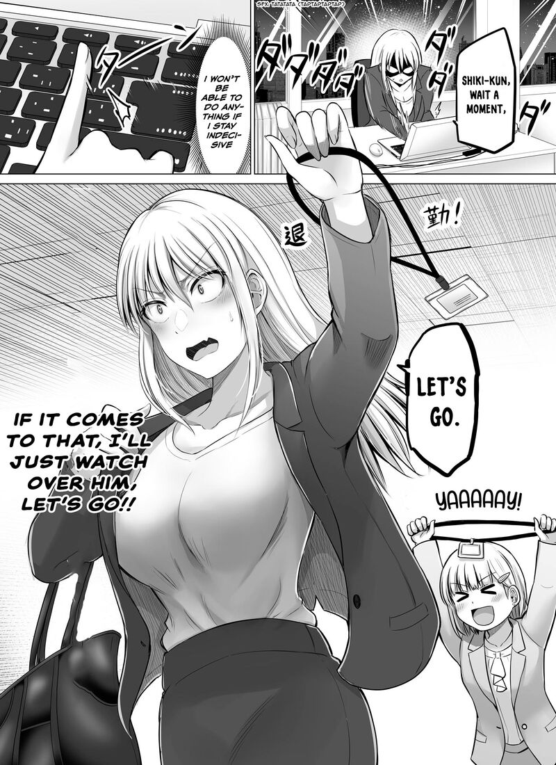 Kore Kara Dandan Shiawase Ni Natte Iku Kowai Onna Joushi 58 4