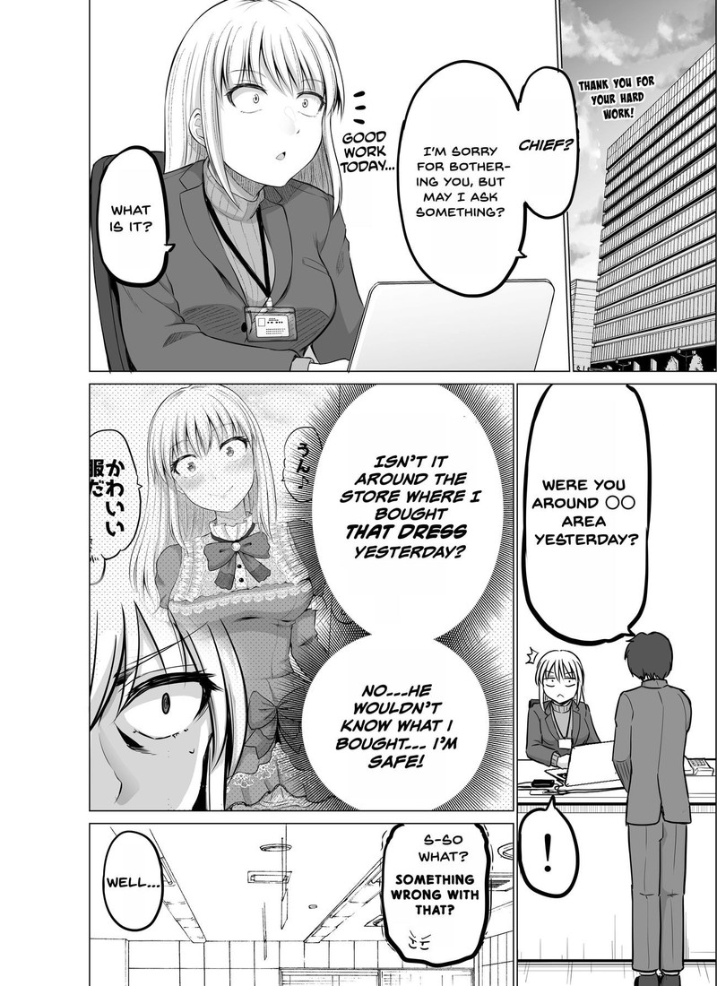 Kore Kara Dandan Shiawase Ni Natte Iku Kowai Onna Joushi 6 1