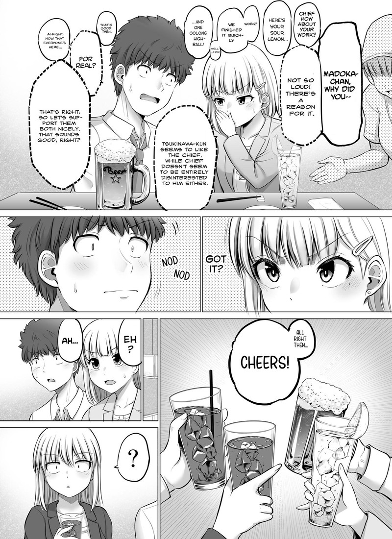 Kore Kara Dandan Shiawase Ni Natte Iku Kowai Onna Joushi 60 2