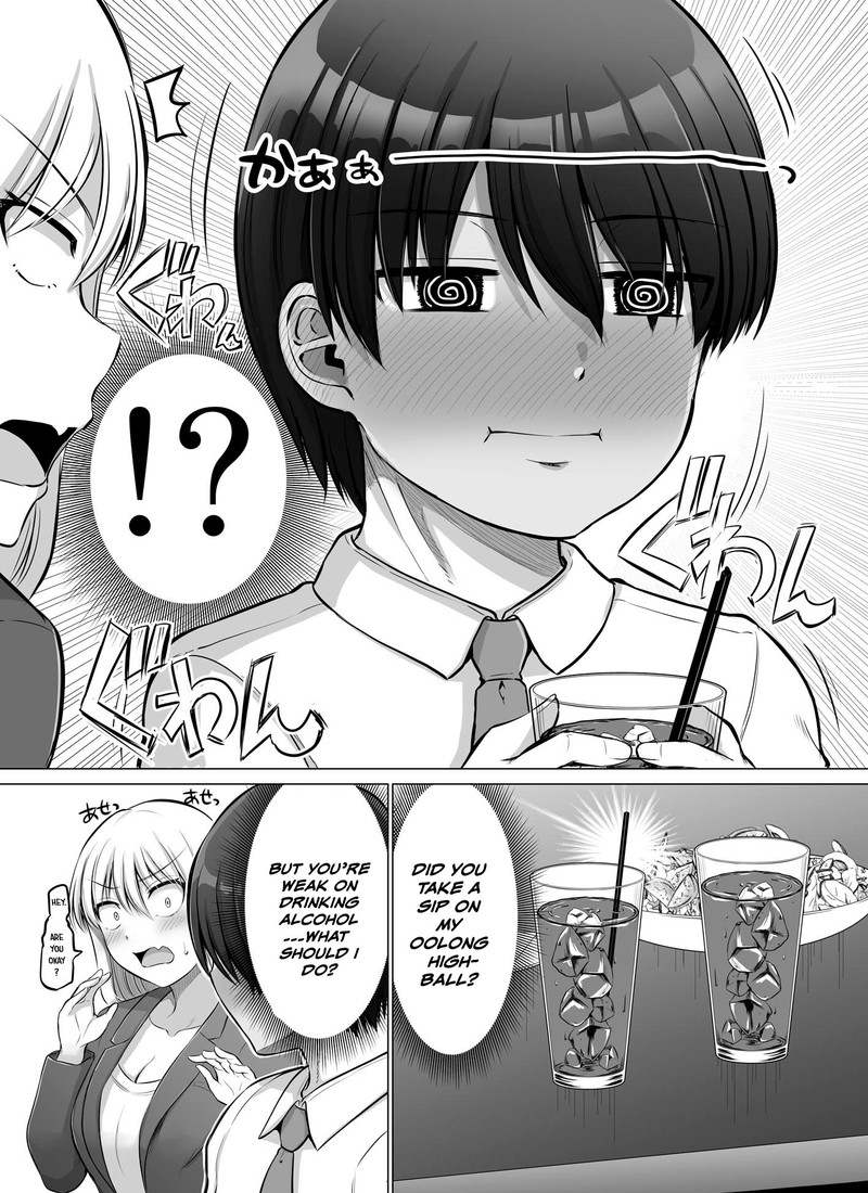 Kore Kara Dandan Shiawase Ni Natte Iku Kowai Onna Joushi 60 3