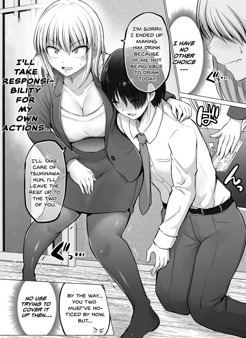 Kore Kara Dandan Shiawase Ni Natte Iku Kowai Onna Joushi 61 1