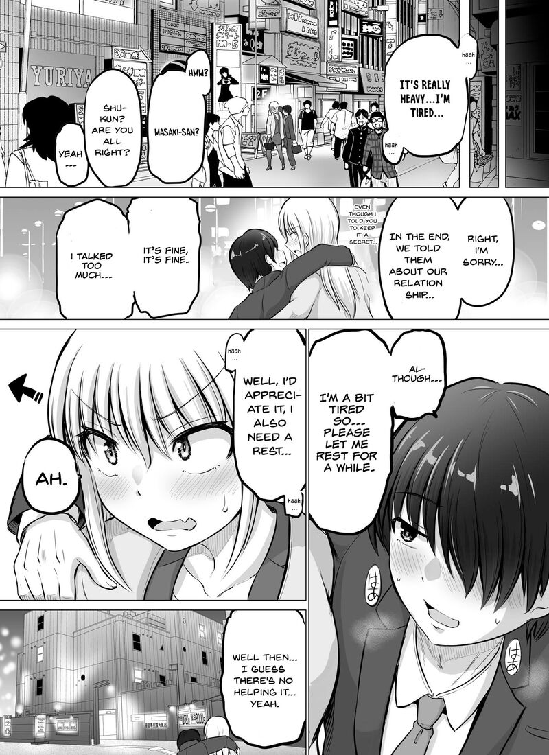 Kore Kara Dandan Shiawase Ni Natte Iku Kowai Onna Joushi 61 3
