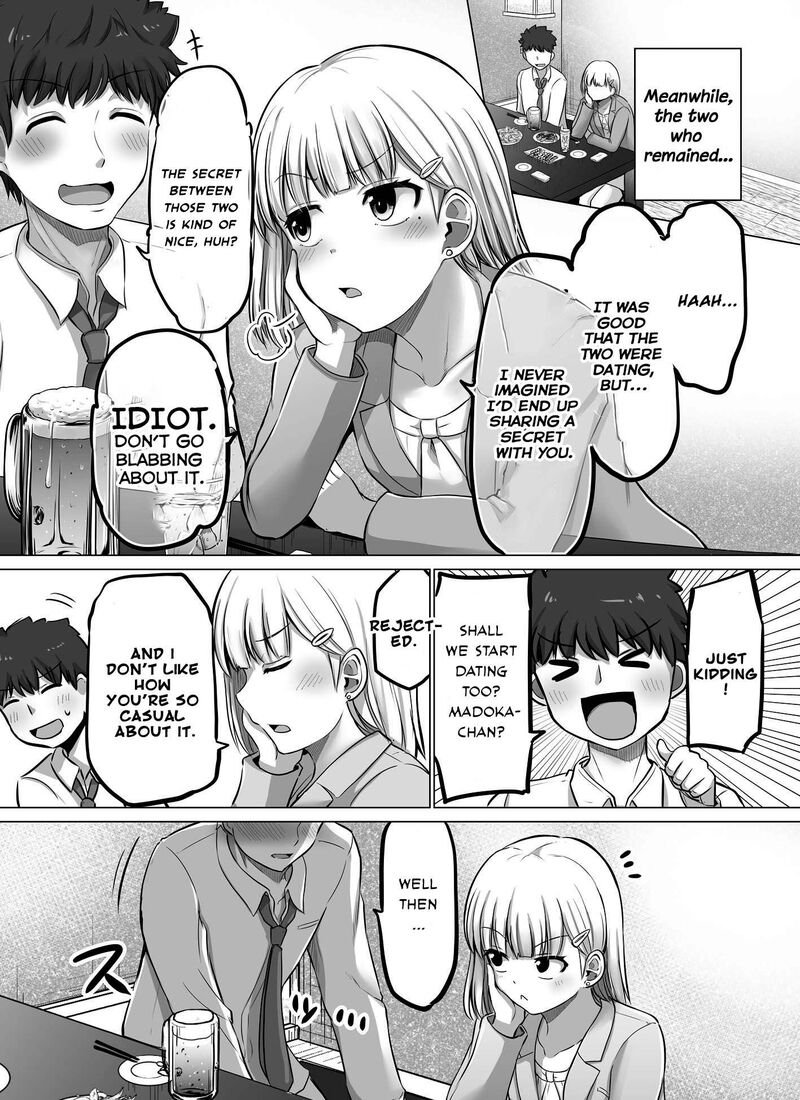 Kore Kara Dandan Shiawase Ni Natte Iku Kowai Onna Joushi 62 1