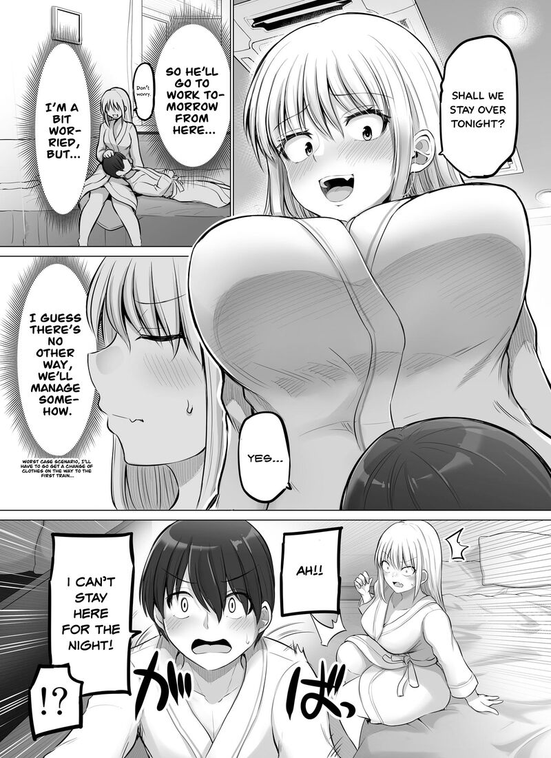 Kore Kara Dandan Shiawase Ni Natte Iku Kowai Onna Joushi 63 2