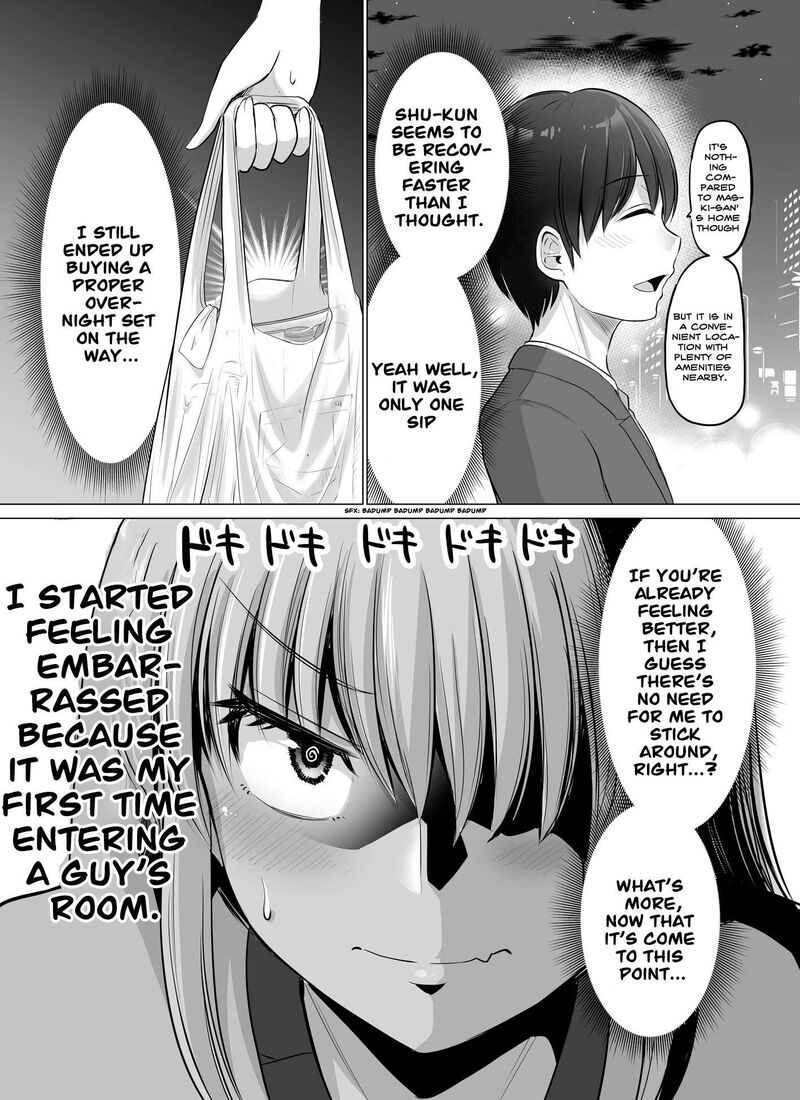 Kore Kara Dandan Shiawase Ni Natte Iku Kowai Onna Joushi 64 2