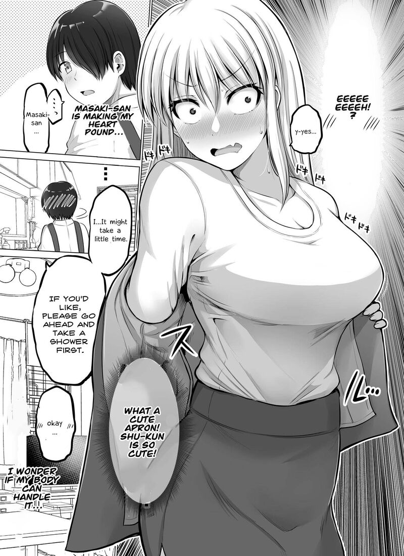 Kore Kara Dandan Shiawase Ni Natte Iku Kowai Onna Joushi 65 2