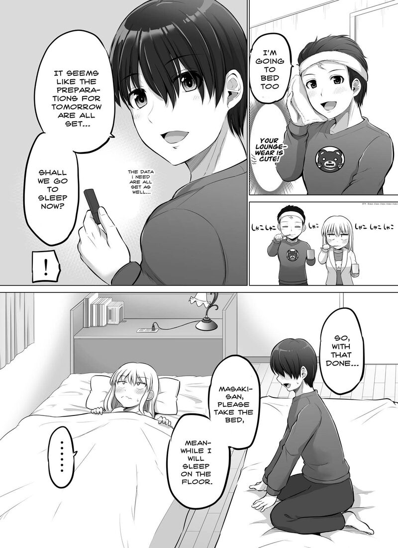 Kore Kara Dandan Shiawase Ni Natte Iku Kowai Onna Joushi 67 1