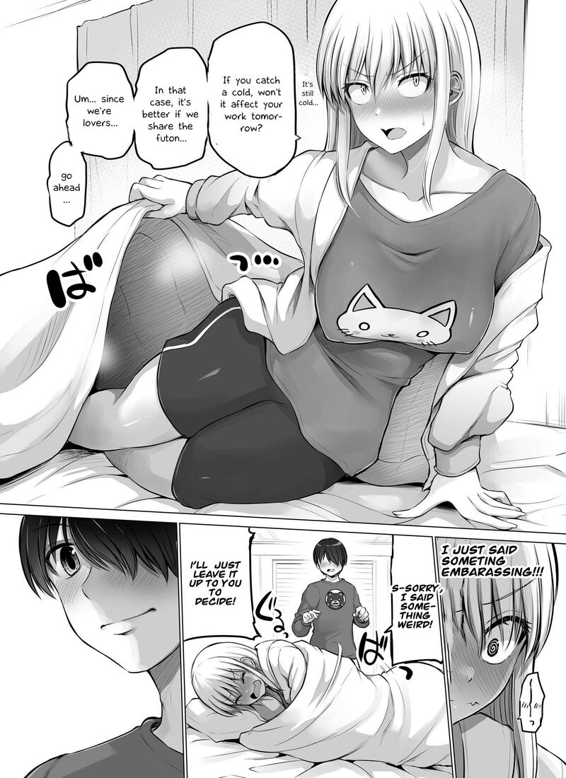 Kore Kara Dandan Shiawase Ni Natte Iku Kowai Onna Joushi 67 3