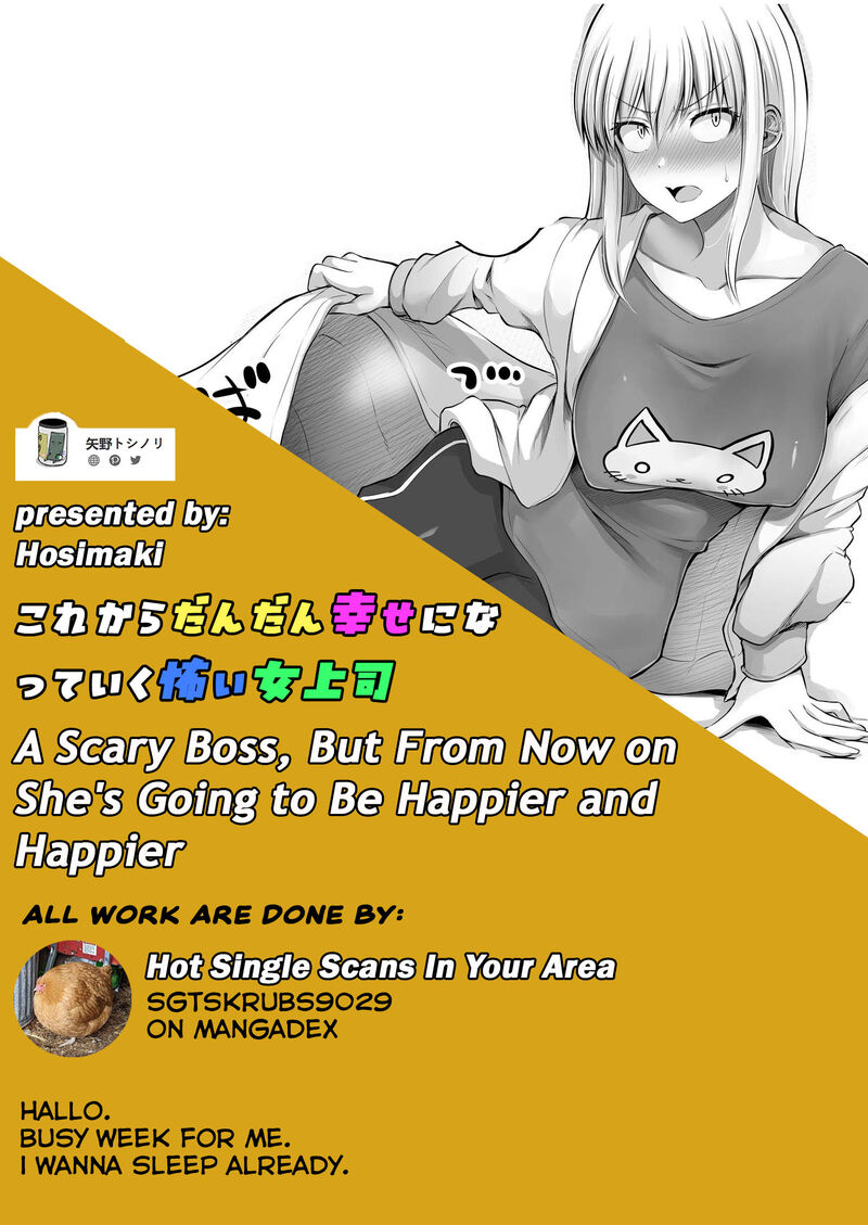 Kore Kara Dandan Shiawase Ni Natte Iku Kowai Onna Joushi 67 5