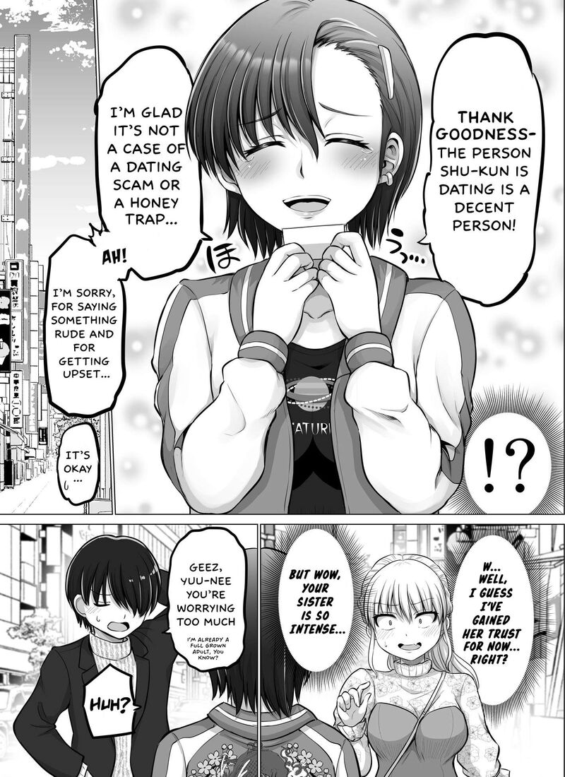 Kore Kara Dandan Shiawase Ni Natte Iku Kowai Onna Joushi 78 2