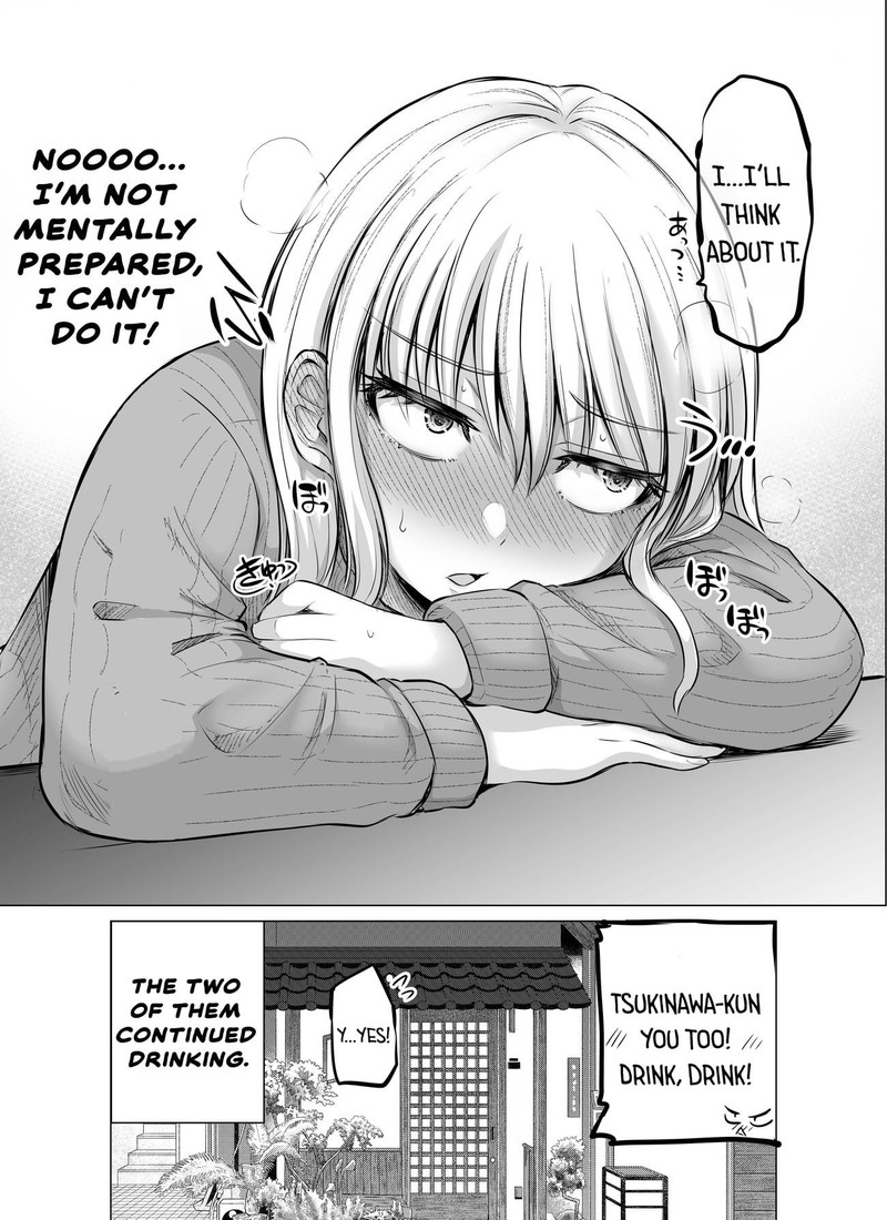 Kore Kara Dandan Shiawase Ni Natte Iku Kowai Onna Joushi 8 4