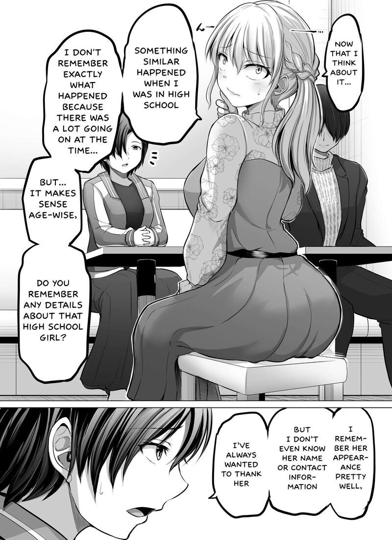 Kore Kara Dandan Shiawase Ni Natte Iku Kowai Onna Joushi 81 2