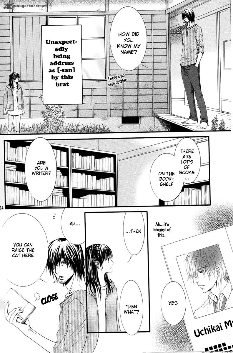 Kore Wa Koi No Hanashi 1 25
