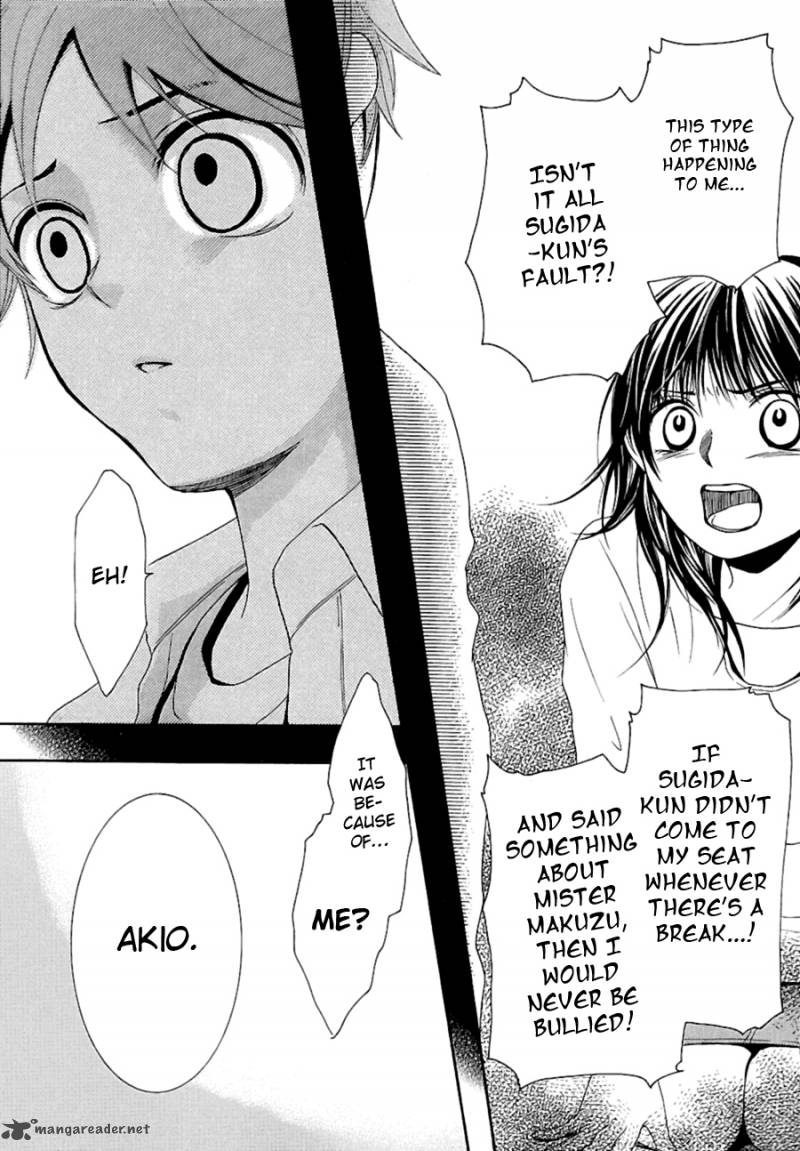 Kore Wa Koi No Hanashi 10 25