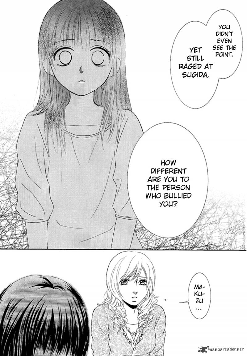 Kore Wa Koi No Hanashi 10 27