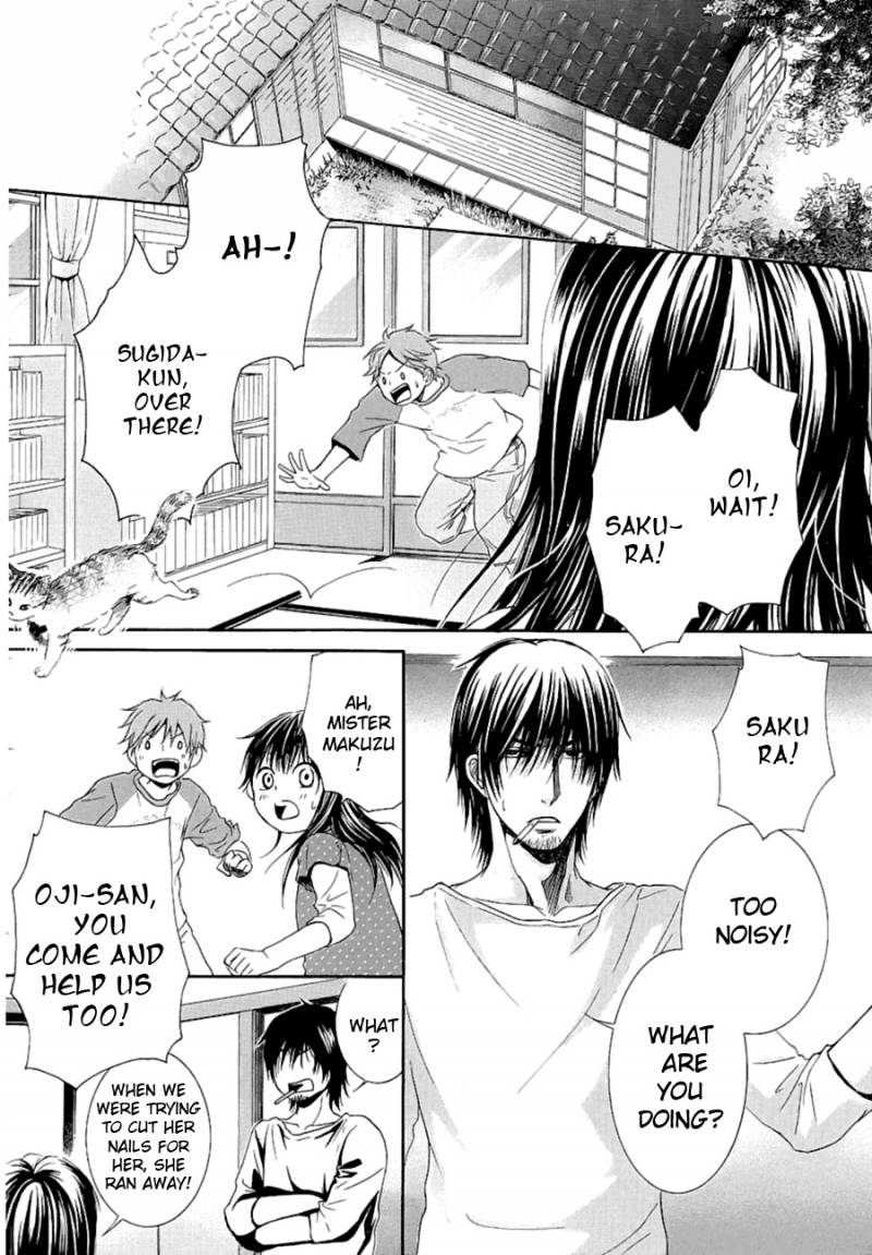 Kore Wa Koi No Hanashi 10 33