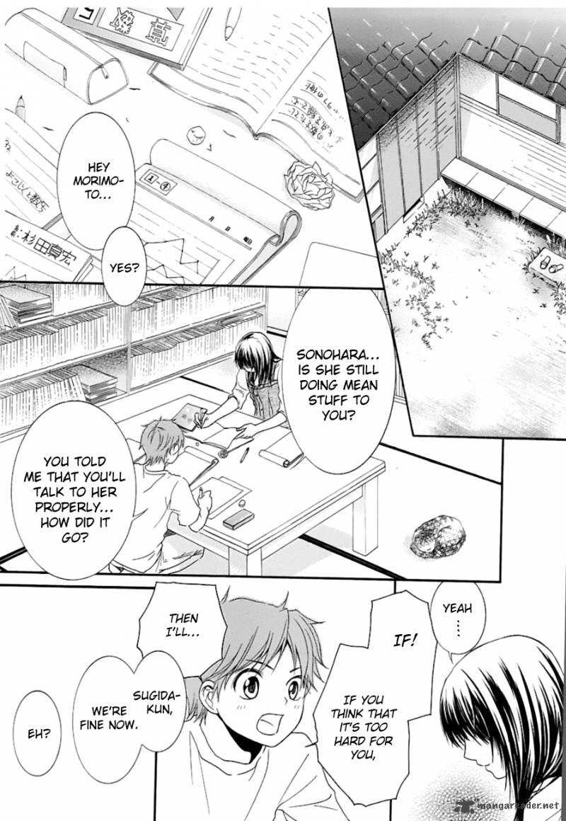 Kore Wa Koi No Hanashi 11 12