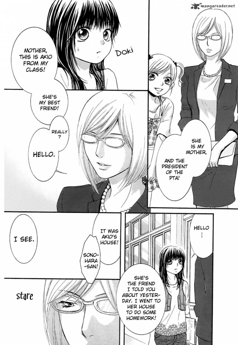 Kore Wa Koi No Hanashi 11 22