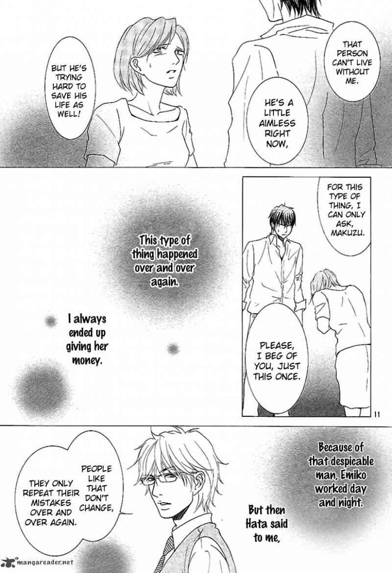 Kore Wa Koi No Hanashi 13 12