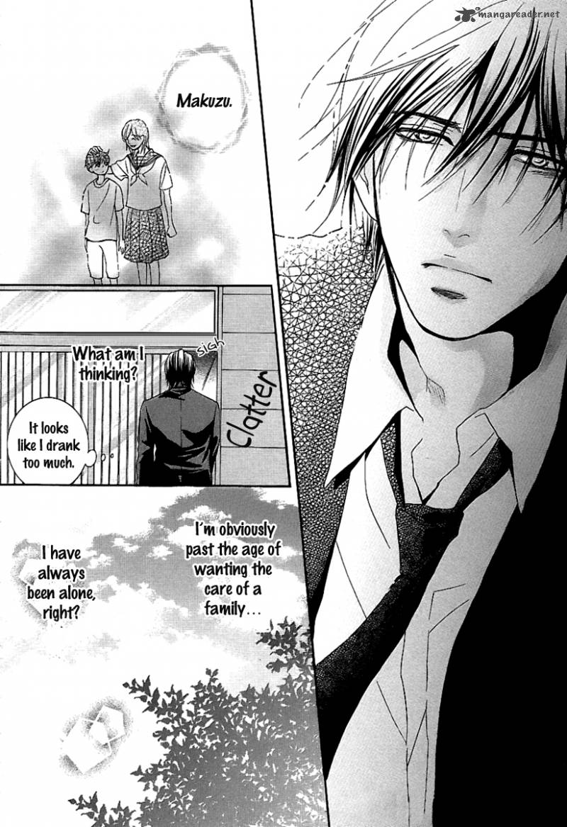 Kore Wa Koi No Hanashi 13 17