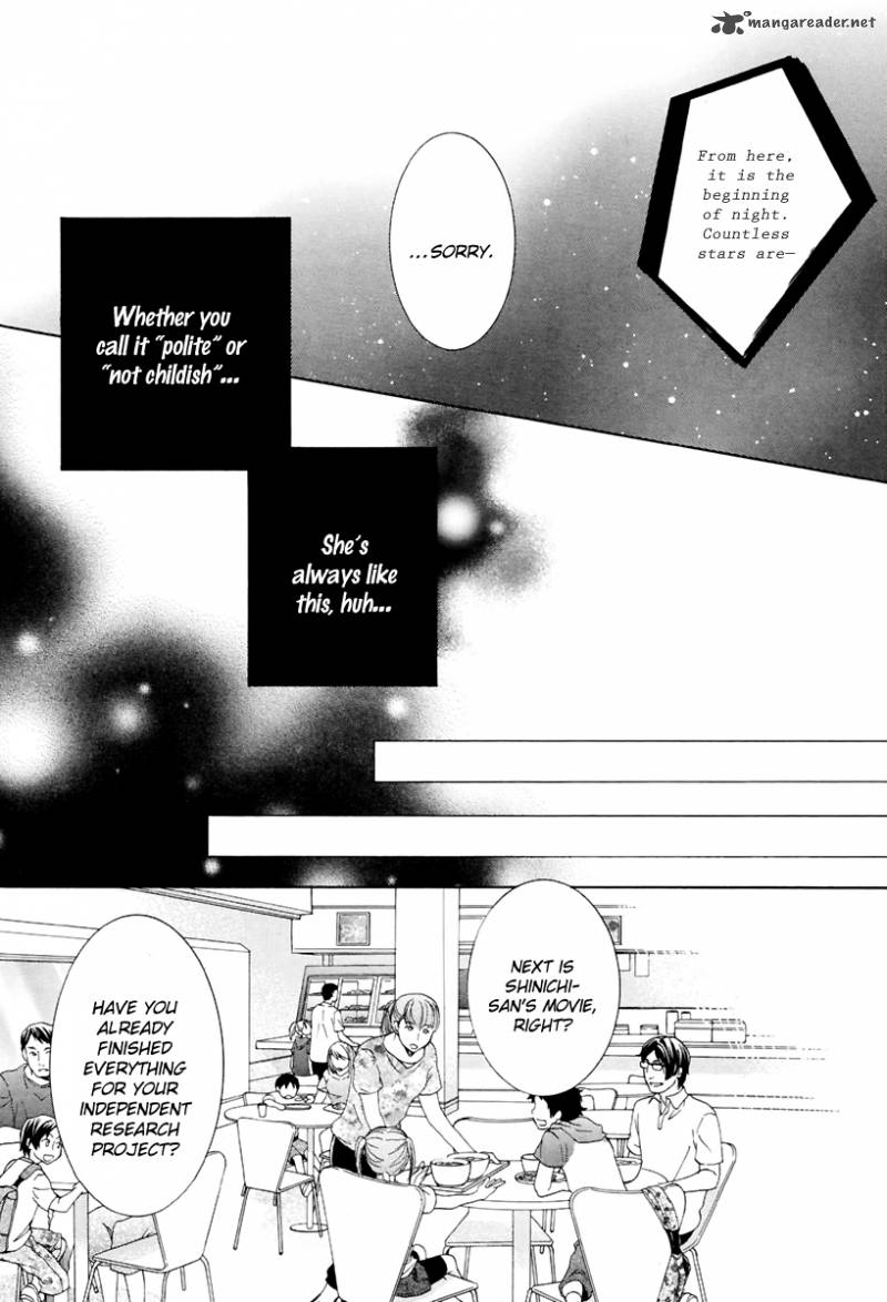 Kore Wa Koi No Hanashi 15 9