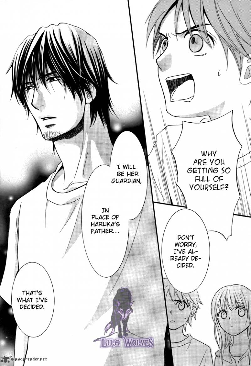 Kore Wa Koi No Hanashi 19 7