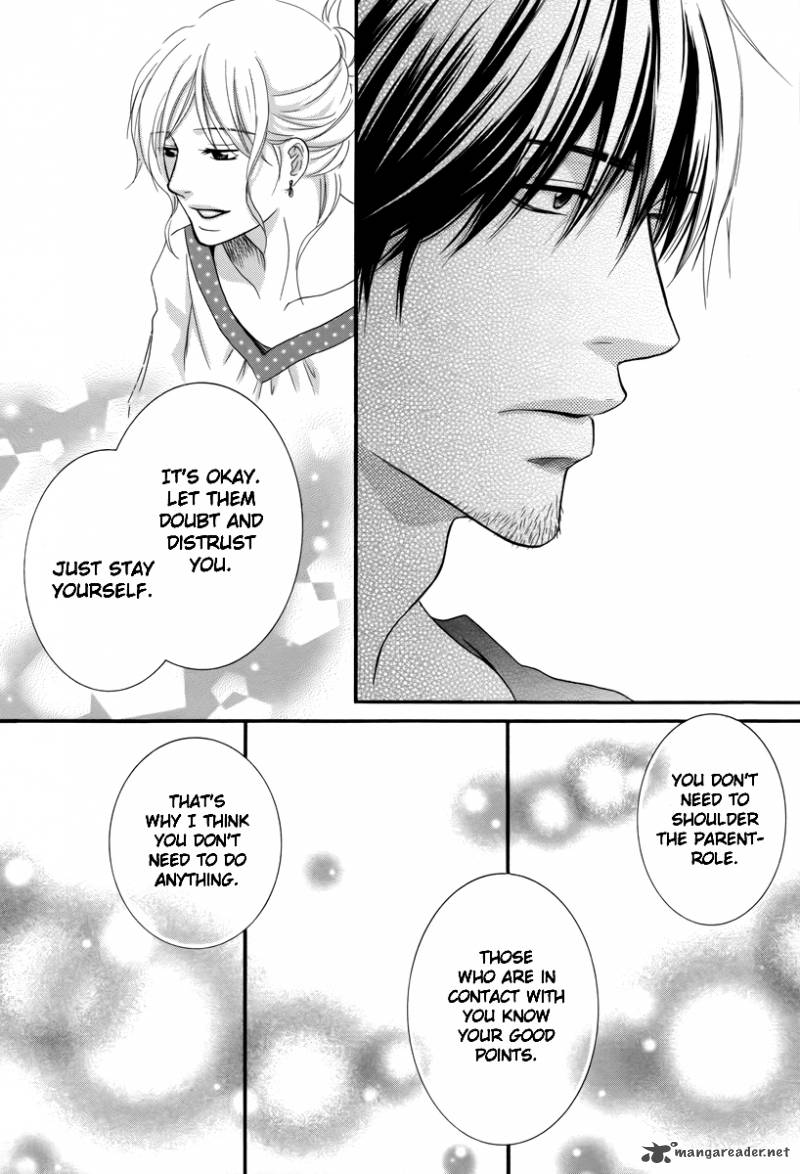 Kore Wa Koi No Hanashi 21 12