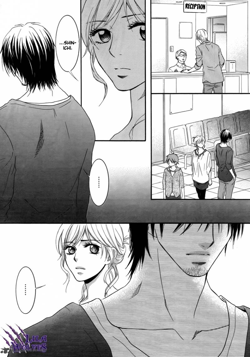 Kore Wa Koi No Hanashi 22 13