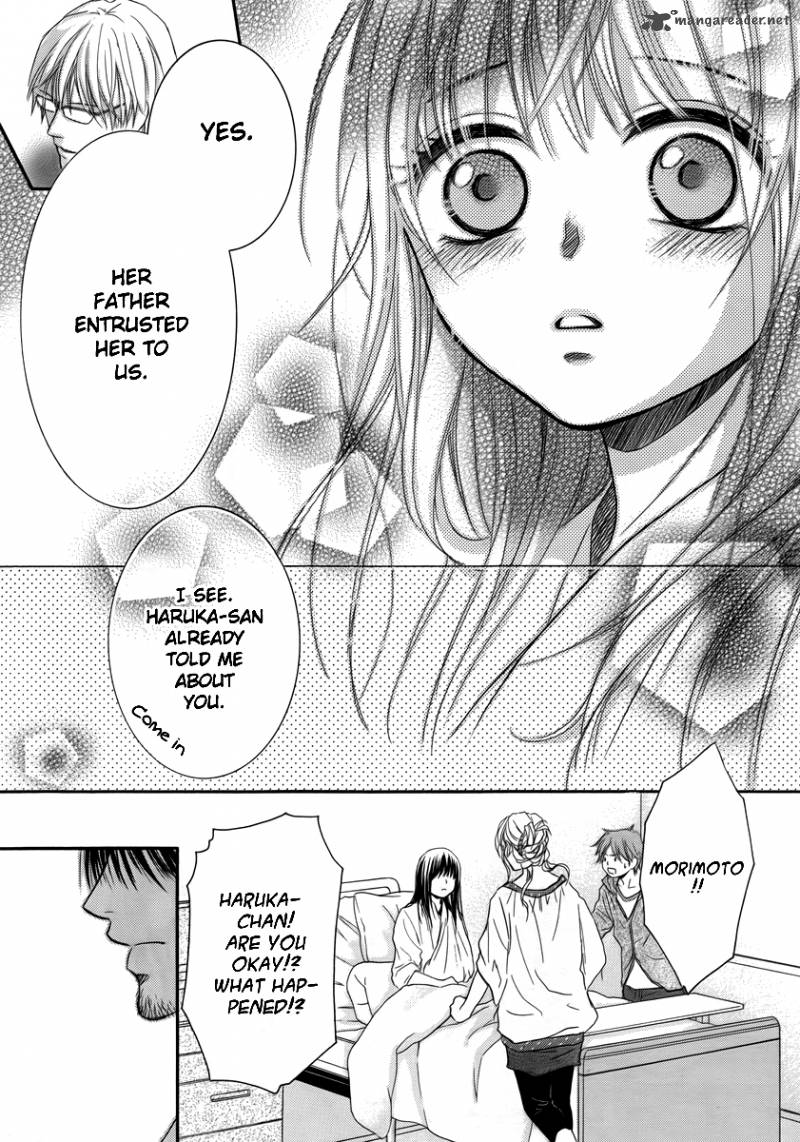 Kore Wa Koi No Hanashi 22 15