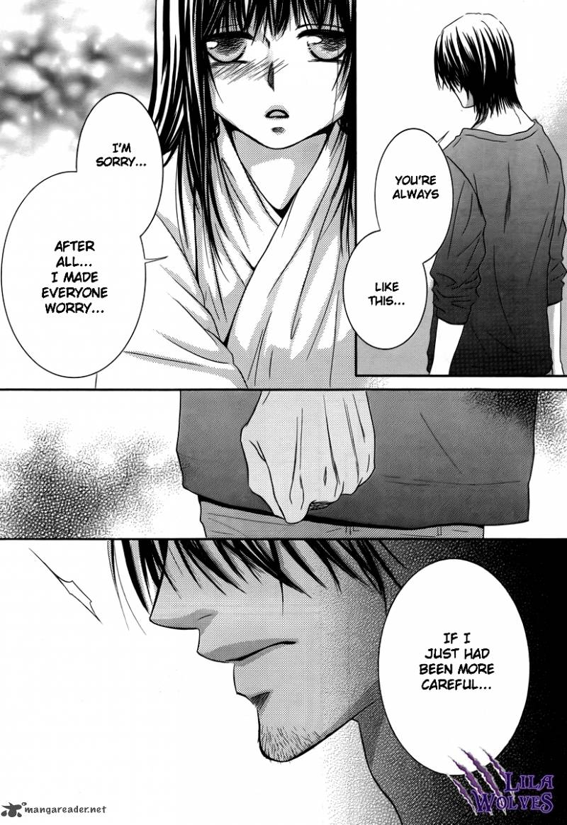 Kore Wa Koi No Hanashi 22 21