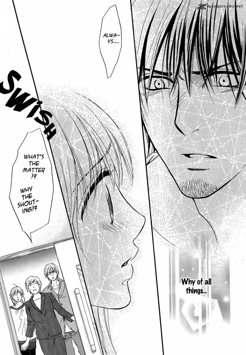 Kore Wa Koi No Hanashi 22 23