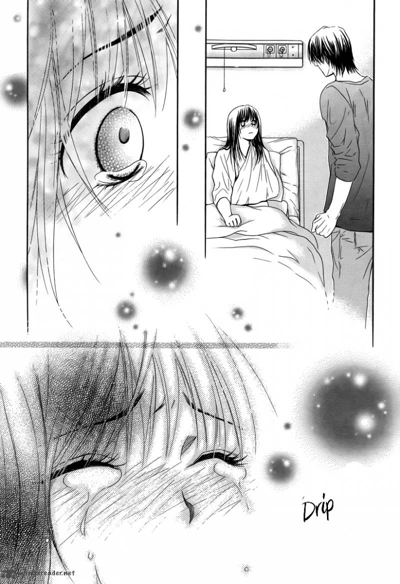 Kore Wa Koi No Hanashi 22 24
