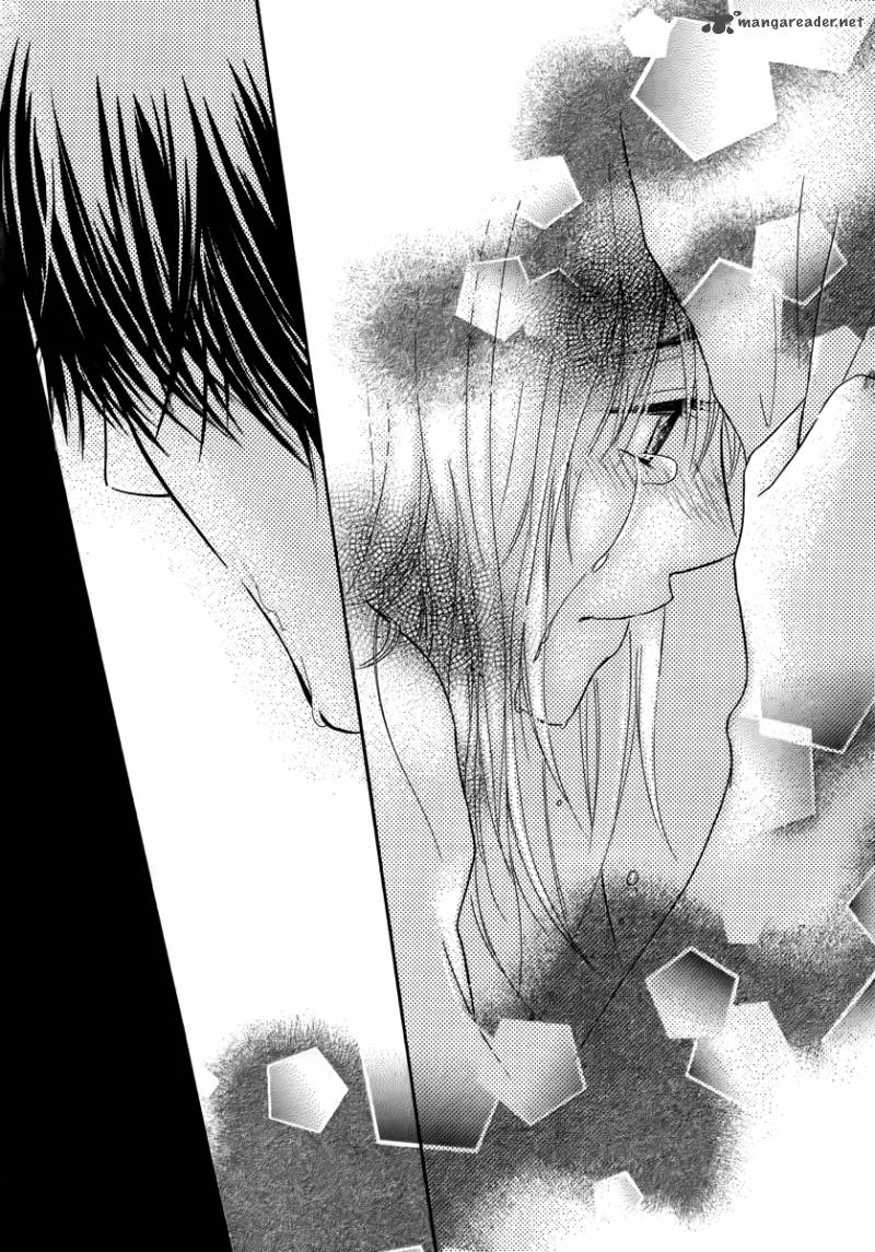Kore Wa Koi No Hanashi 22 33