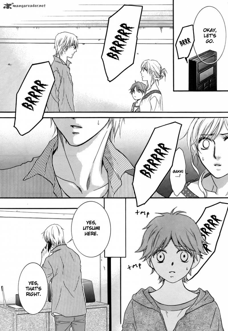 Kore Wa Koi No Hanashi 22 4