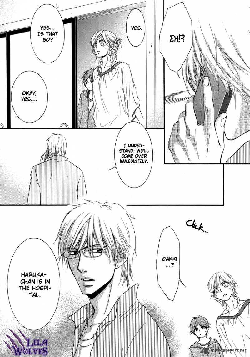 Kore Wa Koi No Hanashi 22 5