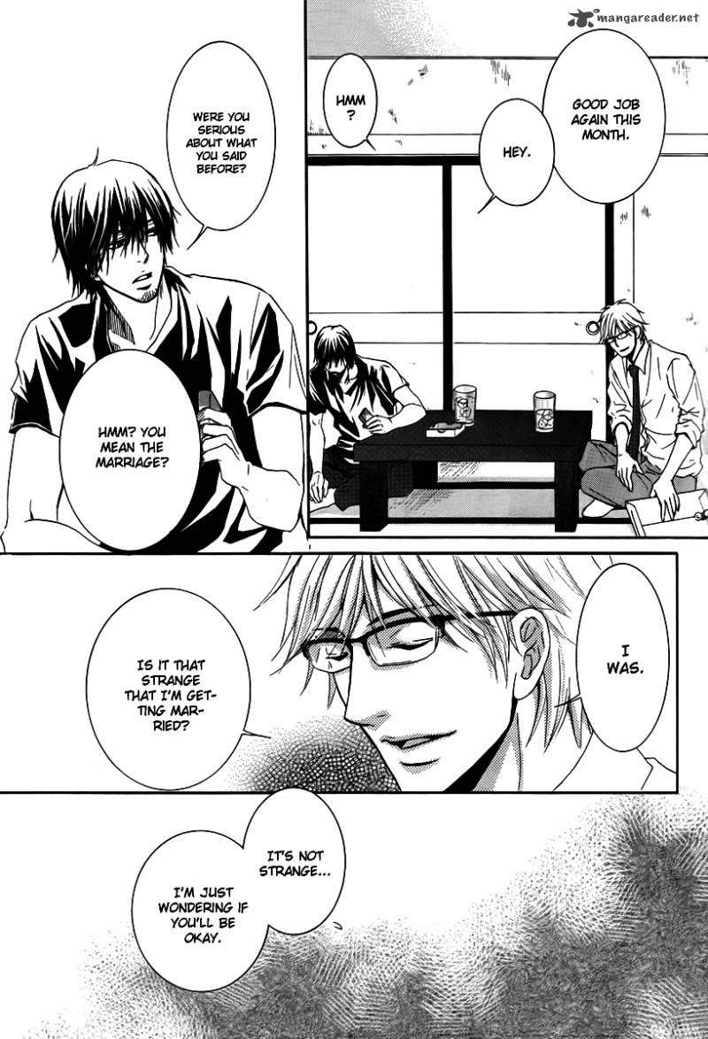 Kore Wa Koi No Hanashi 23 33