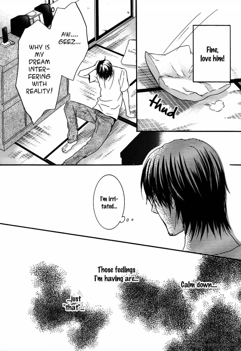 Kore Wa Koi No Hanashi 25 16