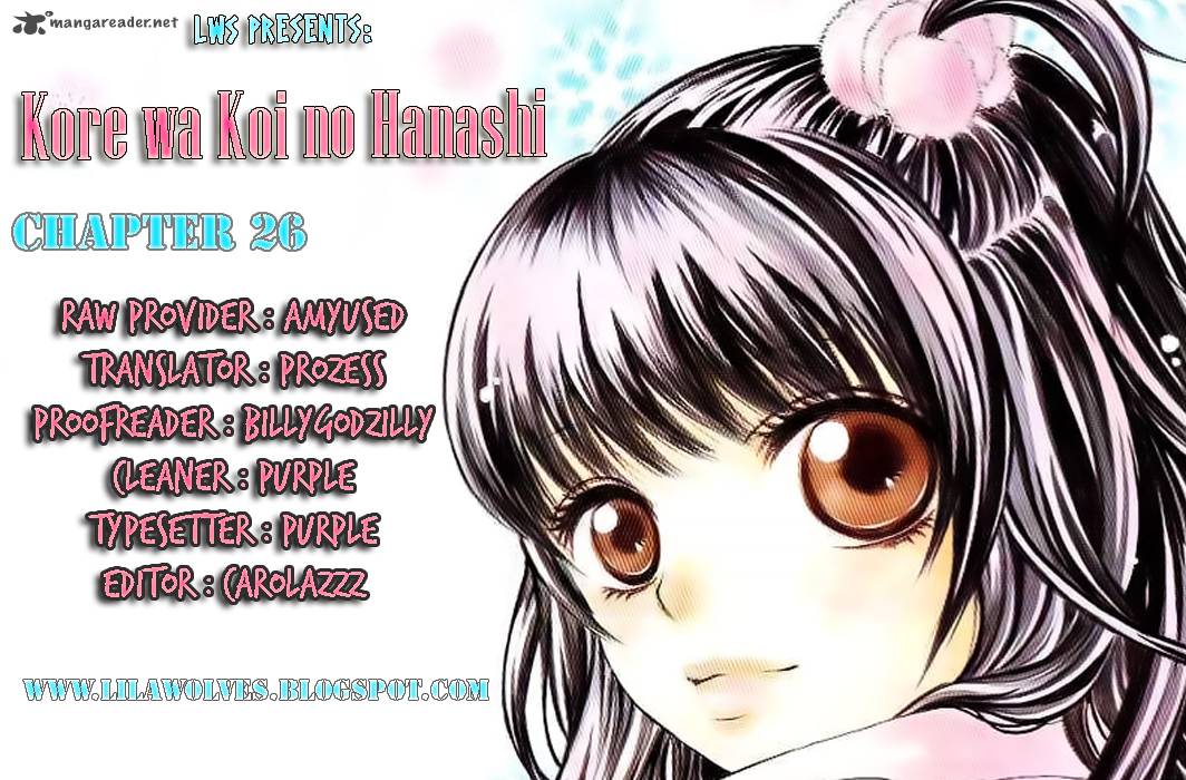 Kore Wa Koi No Hanashi 26 1