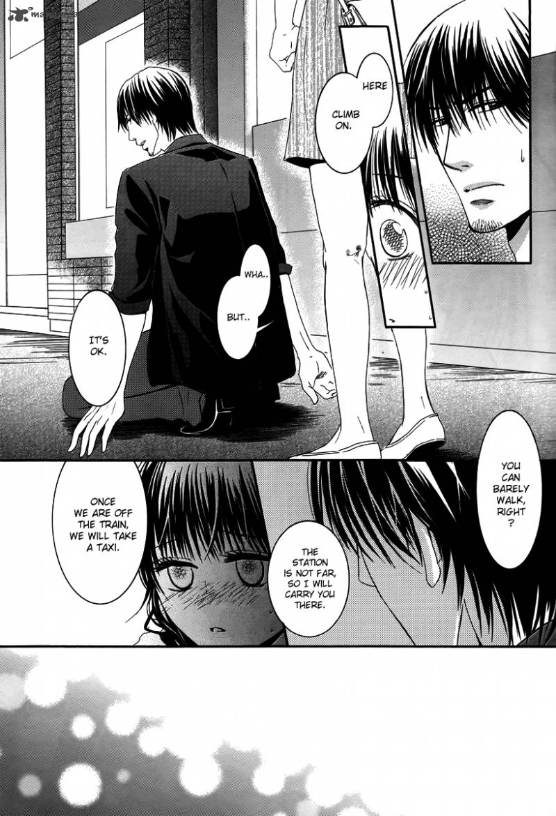 Kore Wa Koi No Hanashi 29 22