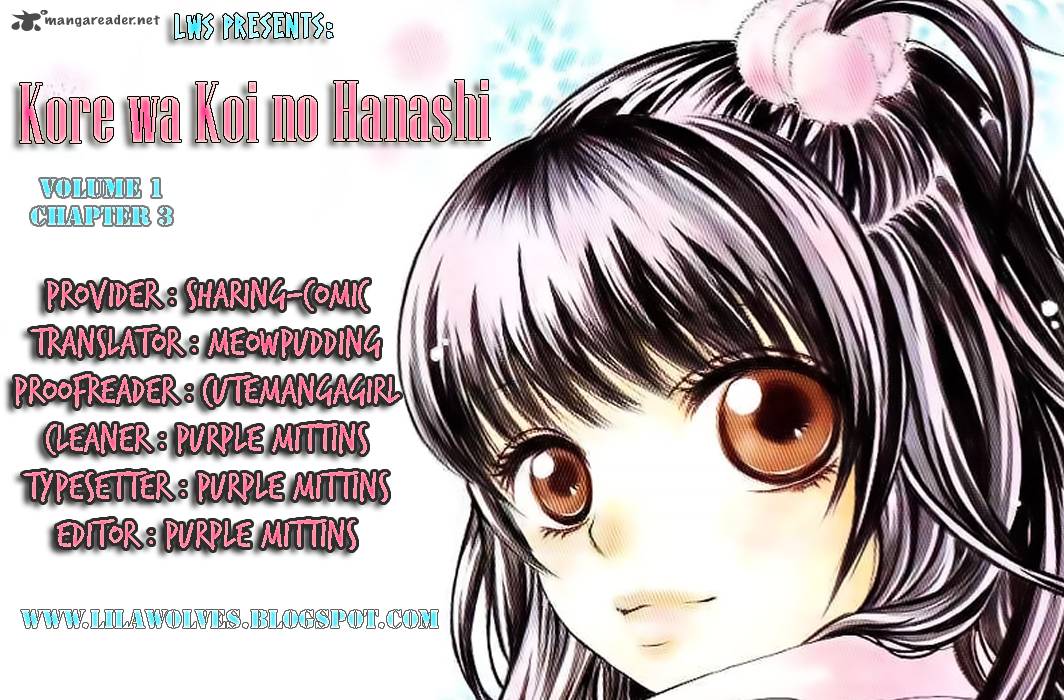 Kore Wa Koi No Hanashi 3 1